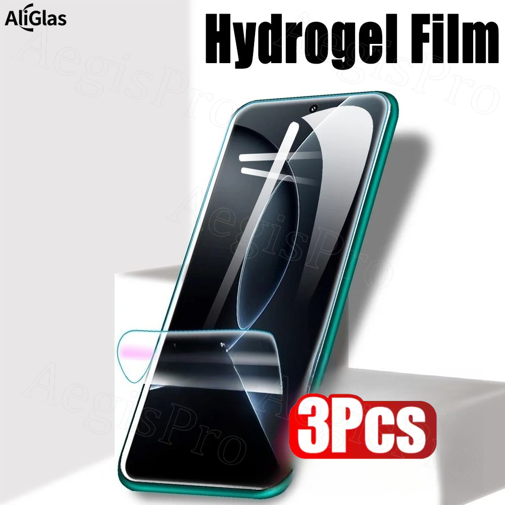 Flexible Tpu Film - Xiaomi 17 Pro용 3PCS 풀 커버리지