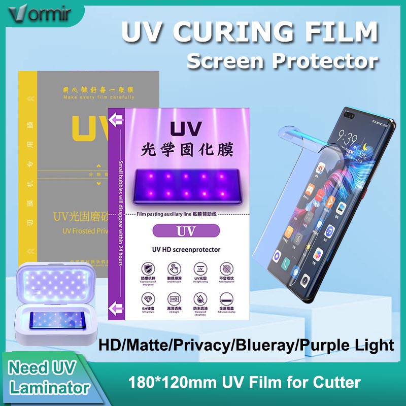 VORMIR UV 글래스 휴대폰 액정 보호필름 하이드로 - Screen Protector Cutter 리뷰 및 가격